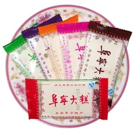 .Zou Jili Huayacheng Specialty Funing Cake New Rice Made New Year Goods 500g Small Package Cloud Cak