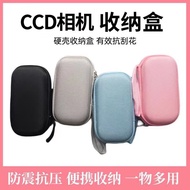 Universal Sony Canon Panasonic CCD Camera Storage Bag Small ccd Camera Storage Box Data Cable Storag