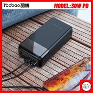 oene [ READY STOCK ] Yoobao 30W-PD fast charge power bank 30000mAh