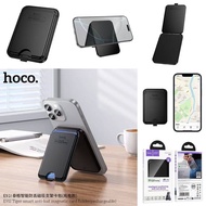Hoco E91i Magnetic Card Holder & Stand Can Hold Up To 3 Cards Set Mobile Phones + Charge Authentic 1