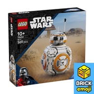 LEGO 75452 Star Wars BB-8 Astromech Droid
