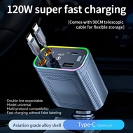 120W Super Fast Car Charger Retractable Wired Car Charger Convenient Multi-function Car Charger