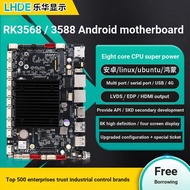 Motherboard cpu CPU Industrial Motherboard Android RK3568/3588/3399 Industrial Control Machine Autom