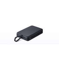 Xiaomi 33W Magnetic Power Bank 10000mAh (Integrated Cable) Gray