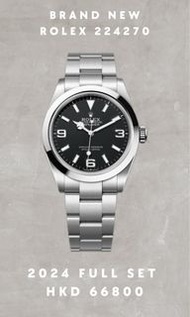 Rolex 224270 Black 2024