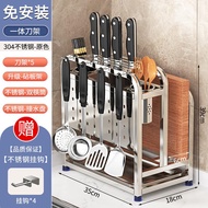 QM🍄Ben Wang（BW） Kitchen Rack Knife Holder304Stainless Steel Chopping Board Pot Cover Rack Multi-Functional Table Top Spa