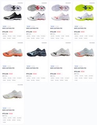 MIZUNO 排羽球鞋 WAVE LIGHTNING PRO