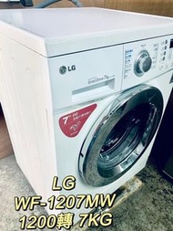 1200轉 二手洗衣機 大眼雞** 貨到付款 // 變頻款 ** 7KG