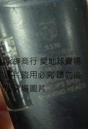 二手飛利浦兩刀頭水洗電鬍刀S330(電池無電無充電器測試不知好壞狀況當銷帳零件品