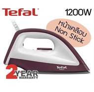 Product details of TEFAL เตารีดแห้ง รุ่น FS2622