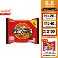 Samyang Ramen Spicy ซัมยัง ราเมง สไปซี่ ซอง 120 g. [สินค้าอยู่ระหว่างเปลี่ยน Package]