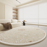 [IM.New Product]French Cream Style Round Carpet | Simple Study Desk Chair Mat | Thickened Imitation 
