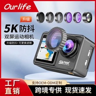 5K Action Camera Wireless Microphone Upgrade Filter HD Camera Camera Anti-shake Cycling Sports