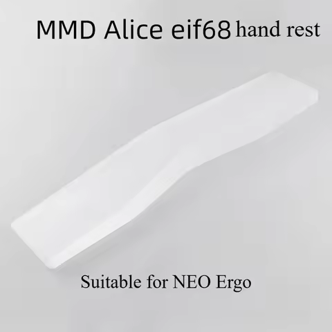 Keyboard Hand Rest Customized Acrylic Palm Rest White Hand Support Suitable for NEO Ergo Mechanical 