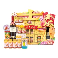 [NoelGifts.com] Blooming Fortune Chinese New Year Gift Hamper - Blooming Luck Gift Set (MPC26BF1)