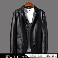 Jaket Kulit Lelaki Gaya Korea Trendy Slim Fit Fesyen Kot Perniagaan Jaket Lelaki Musim Gugur Musim S