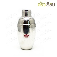 US shaker Stainless Steel Beverage Mixer 350 Ml. 7.5 x 16.5 Cm. SS-350 bottle