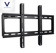 Khung treo tivi màn hình Led 42-60inch treo tường cố định SH