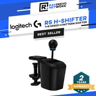 Logitech G RS H-Shifter 7+R Speed Manual Shifter (Sim Racing RS Series)