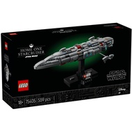 LEGO Star Wars 75405 Home One Starcruiser