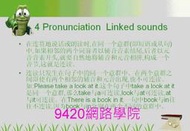 【9420-1803】基礎英語聽力與會話 教學影片-( 46 講課, 上海交大), 290 元!