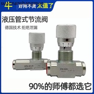One-Way Throttle Valve STU-G1/4 STB-G3/8 2VRFU VRFB 400S600 Two-Way Cylinder Speed Adjustment