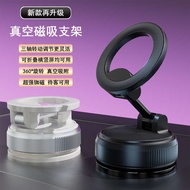 phone holder car magnetic phone holder Dudukan telefon bimbit kereta magnet penjerapan vakum 2025 pe