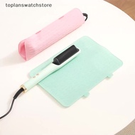 OL  Silicone Hair Curling Wand Cover Hair Straightener Storage Bag Hairdressing Curling Iron Insulation Mat Heat Resistant Pouch n