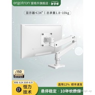 Ergotron ergotron LX PRO Monitor Stand Lifting Robotic Arm Cantilever VESA Dedicated 10 Years Warran