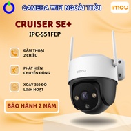 IMOU CRUISER SE+ S51FEP Outdoor Camera 5MP Night Color 2-Way Talk