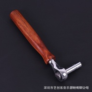 Solid Wood High-End Guzheng Tuning Wrench Positive Negative Conversion Guzheng Four-Corner Hexagonal