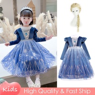 Frozen Elsa Blue Dress For Kids Girl Halloween Cosplay Costume Princess Gown For Kids Christmas Outfits Long Sleeve Dresses