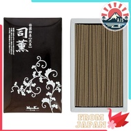Nippon Kodo Shikoun Sandalwood Incense Sticks - 100g**2. **Nippon Kodo Shikoun Agarwood Incense Stic