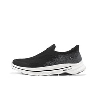 Skechers Go Walk 8 Cushioning Breathable Support Balance Lightweight Height Increasing Casual Shoes 