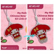 Ezlink My Melody LED light up ez link charm CNY Teacher day Children day gift