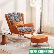 Rocker Chair Lazy Chair Rocking Chair Single Sofa Balcony Household Leisure Lounge Chair HUHU HOME S