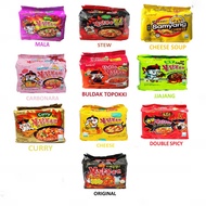 SAMYANG RAMEN HALAL HOT CHICKEN SPICY NOODLE