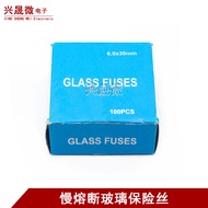 Slow Breaking Delay Glass Fuse Tube 5x20mm with Tin Ball 6 * 30 Fuse T1a 2 5A 8 10A250V