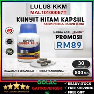 HITAM Turmeric Black Black Black GINGER BIOPHYTO GINGER PLUS [Pass KKM]