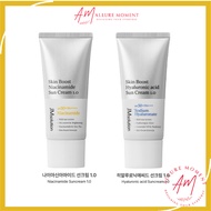 K-Beauty [JM Solution] Skin Boost Sunscreen Duo – Hyaluronic Acid & Niacinamide SPF50+ PA++++ | Mois