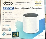 TP-Link Deco X55 AX3000 全屋 Mesh Wi-Fi 6