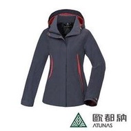 XL號 ATUNAS 歐都納 防水 防風 透氣  女GORE-TEX 2L經典單件式外套 藍黑 特價8500