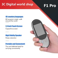 เครื่องแปลภาษา F1 Pro แปล 88 ภาษา มีพม่า เครื่องแปลถาษา ออฟไลน์ได้ 12 ภาษา พูดภาษาไทยแล้วแปลเป็นภาษาอื่นได้ทันที ถ่ายรูปได้ 44 ภาษา