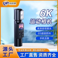 Handheld Camera 6K Sports Camera DV Dual Camera HD Outdoor Shooting Handheld Sports Camera