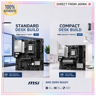 MSI PRO B840 Series AM5 DDR5 Motherboard ATX mATX WiFi Practical Office PC Build