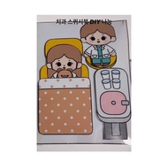 Dentist Examination squishy Toy Set