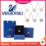 Swarovski Necklace Beating Heart Necklace Bling Bling For Valentine's Day Gifts OPBH