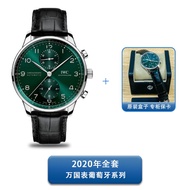 Iwc IWC Portuguese Series IW371615Men Automatic Mechanical Watch