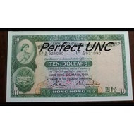 Hong Kong HSBC 10 Dollars '1983  (1 pc price)