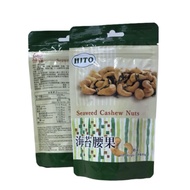 Tet - Combo HITO Cashew Nuts 20 Packs Garlic Pepper + 20 Packs Of Seaweed